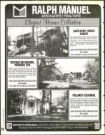 image of June 03, 1994 - number 182