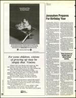 image of June 03, 1994 - number 190