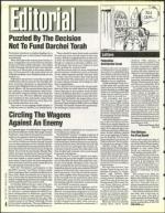 image of June 10, 1994 - number 4