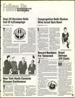 image of June 10, 1994 - number 25