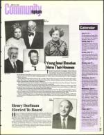 image of June 10, 1994 - number 27