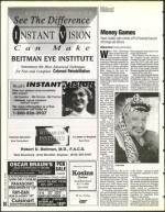 image of June 10, 1994 - number 68