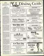 image of June 10, 1994 - number 77