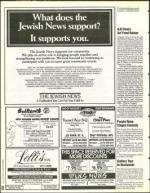 image of June 10, 1994 - number 86