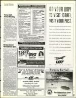 image of June 10, 1994 - number 91