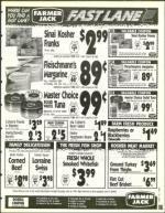 image of June 10, 1994 - number 109