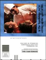 image of June 10, 1994 - number 121