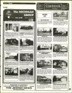 image of June 10, 1994 - number 139