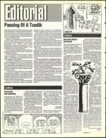 image of June 17, 1994 - number 4