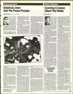 image of June 17, 1994 - number 5