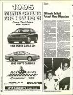 image of June 17, 1994 - number 10