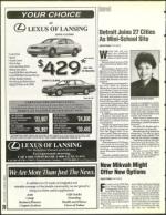 image of June 17, 1994 - number 20