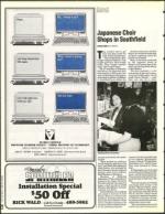 image of June 17, 1994 - number 22