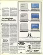 image of June 17, 1994 - number 23