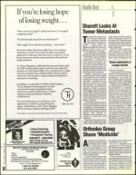 image of June 17, 1994 - number 38