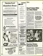 image of June 17, 1994 - number 44