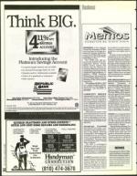 image of June 17, 1994 - number 54