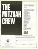 image of June 17, 1994 - number 61