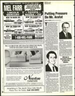 image of June 17, 1994 - number 64