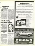 image of June 17, 1994 - number 65