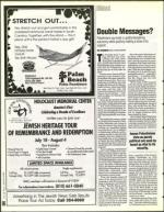 image of June 17, 1994 - number 66