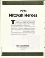 image of June 17, 1994 - number 76