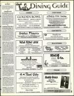 image of June 17, 1994 - number 79