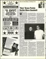 image of June 17, 1994 - number 82