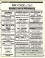 image of June 17, 1994 - number 111