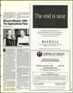 image of June 24, 1994 - number 21