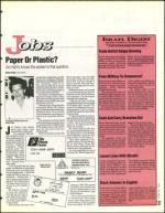 image of June 24, 1994 - number 31