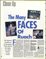 image of June 24, 1994 - number 42