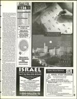 image of June 24, 1994 - number 49