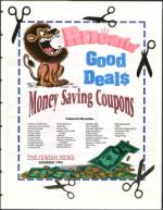 image of June 24, 1994 - number 65