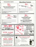 image of June 24, 1994 - number 67