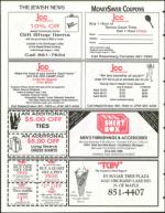 image of June 24, 1994 - number 68