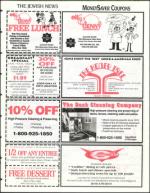 image of June 24, 1994 - number 71