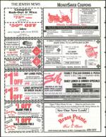 image of June 24, 1994 - number 72