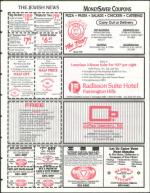 image of June 24, 1994 - number 73