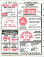 image of June 24, 1994 - number 74