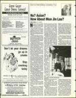 image of June 24, 1994 - number 82