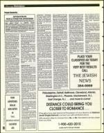 image of June 24, 1994 - number 110