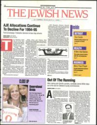 image of July 01, 1994 - number 1