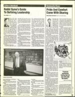 image of July 01, 1994 - number 5