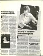 image of July 01, 1994 - number 15