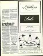 image of July 01, 1994 - number 51