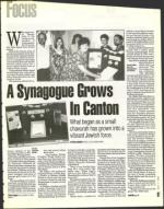 image of July 01, 1994 - number 87