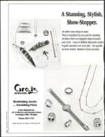 image of July 08, 1994 - number 2