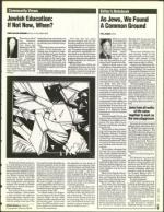 image of July 08, 1994 - number 5