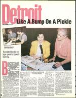 image of July 08, 1994 - number 14